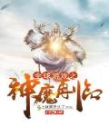 苹果手机id怎么注册