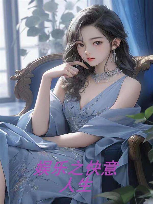俺去电影网