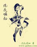 百练成神漫画免费观看188