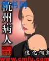 宝宝腿开大点就不疼了免费视频