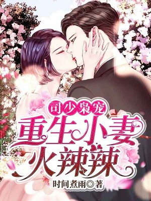 人妖毛片
