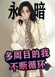 yy4110高清影院手机版