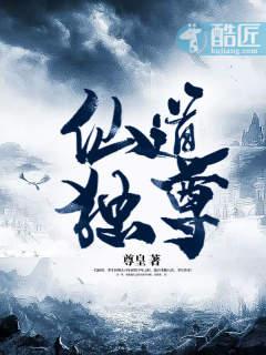 说好的万年女配呢