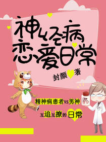 乘风破浪的姐姐第三季在线观看完整版免费