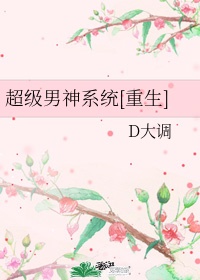 国产伦理自拍