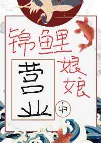 高h喷水荡肉爽文np肉色文