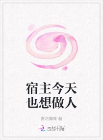 哥哥我想要