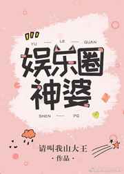 儿子17岁每天晚上要抱着睡