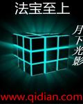 古代三电视剧视频