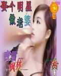 蜜臀tv