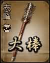 花季传媒旧版