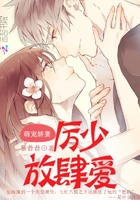 炮灰 绿蜡