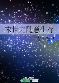 粗暴泄欲h