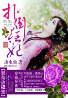 是男人就帮她脱