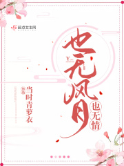 暖暖视频免费观看视频大全