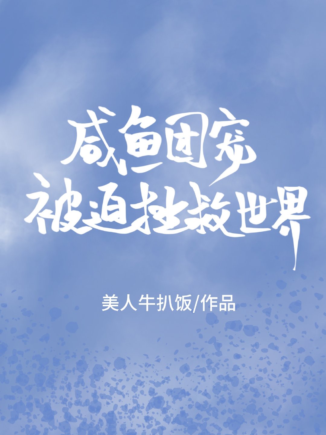 古装电视剧免费观看