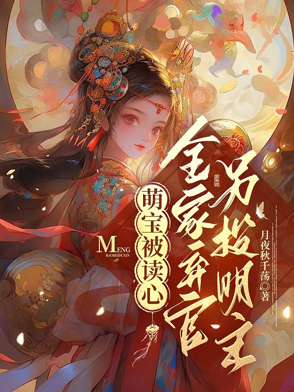 11CM坐上去感觉是15怎么样的