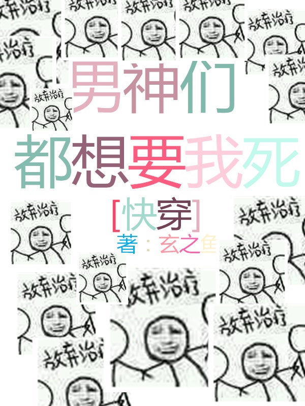 云乔席兰廷免费阅读全文