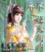 亲爱的热爱的全集在线观看