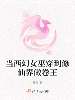 疯狂伦交1一6小说