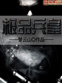 瑞金车图