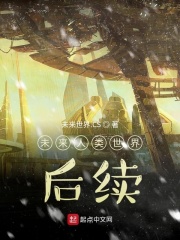 王牌特工免费完整版