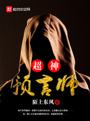 一粒硬十天图片