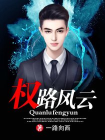 色播五月深爱五月丁香