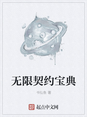 汽车上开两个的花苞