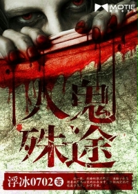 网游言情