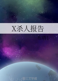 大信橱柜官网