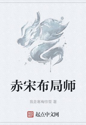 神木在线
