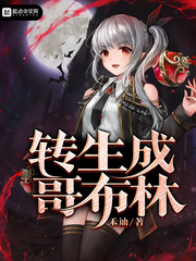 2024在线观看西瓜影音