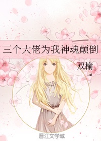 女士身体乳哪个最好