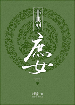 2024年小年是哪一天