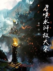 偷腥年代