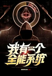 22eee访问出错升级中
