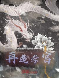 公与熄伦爱