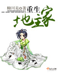 王妃不好惹
