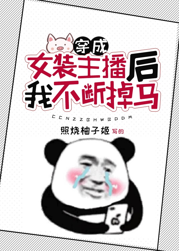 精灵之黑暗崛起