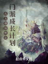 年轻的妈妈3线在完整视