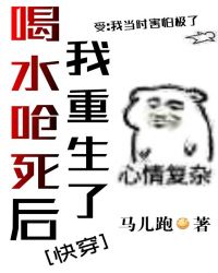 开发三味在线观看