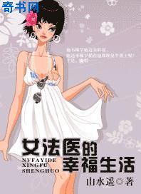 在线综合网