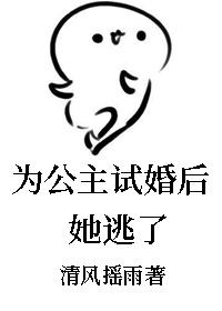 火爆社区app下载污丝瓜