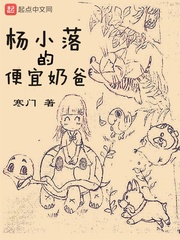 干湿你干湿你s货