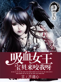 仙界传封神演义
