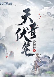 多人公交车运动