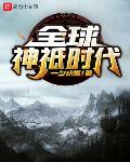 蝌蚪app直播在线视频