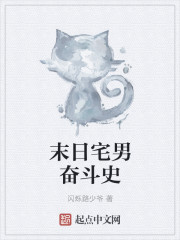 铁姬钢兵漫画