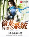 小早川怜子全部播放